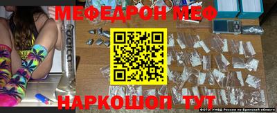 mdma Гагарин