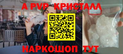 mdma Гагарин