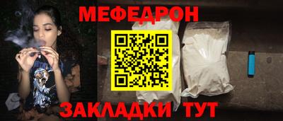 спайс Гатчина