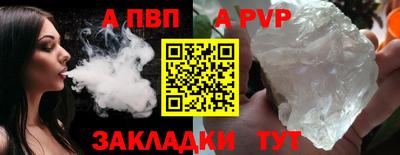 mix Гай