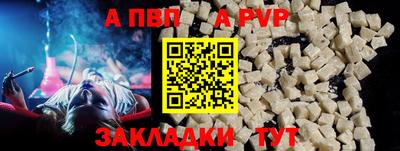 mdma Гагарин