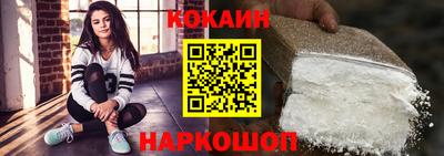 mix Гай