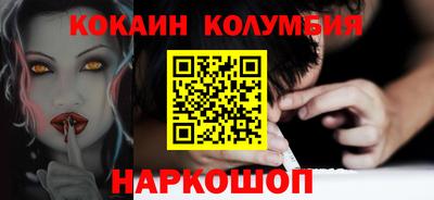 mix Гай