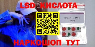 mdma Гагарин