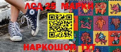 mdma Гагарин