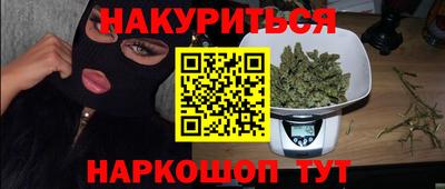mix Гай
