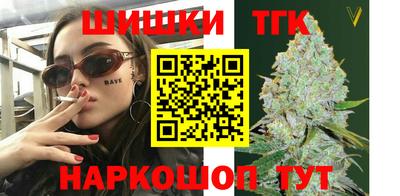 mix Гай