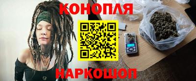 спайс Гатчина