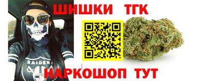 mix Гай