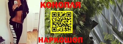 первитин Ставрополь