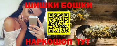 mdma Гагарин