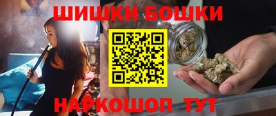 дурь Старая Купавна