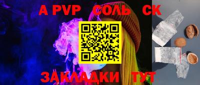 mdma Гагарин