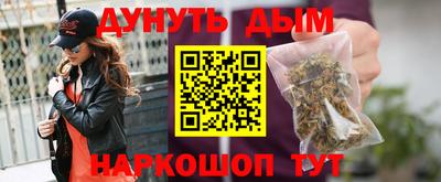 mix Гай