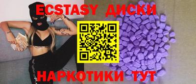 mix Гай