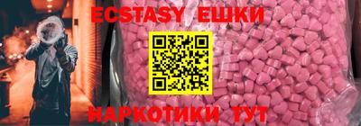 mdma Гагарин