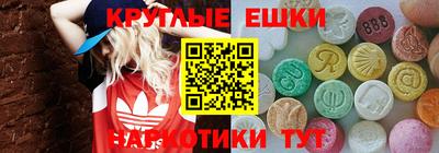 mdma Гагарин