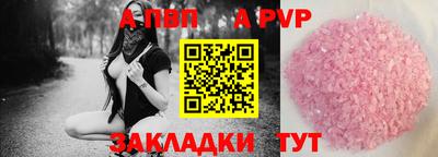 mix Гай