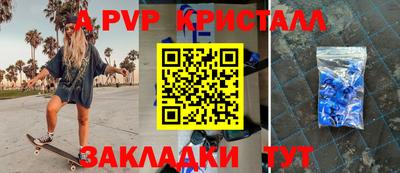 mdma Гагарин