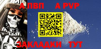 mdma Гагарин