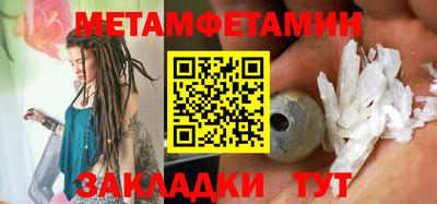 mdma Гагарин