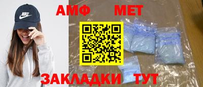 mdma Гагарин