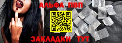 mix Гай