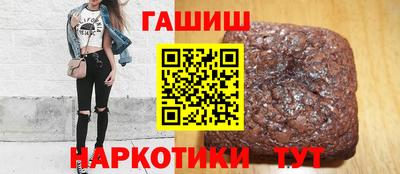 mdma Гагарин