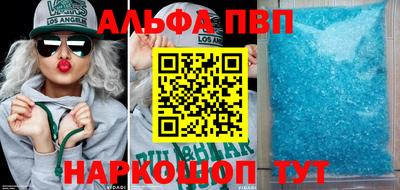 спайс Гатчина