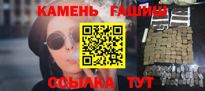 mix Гай